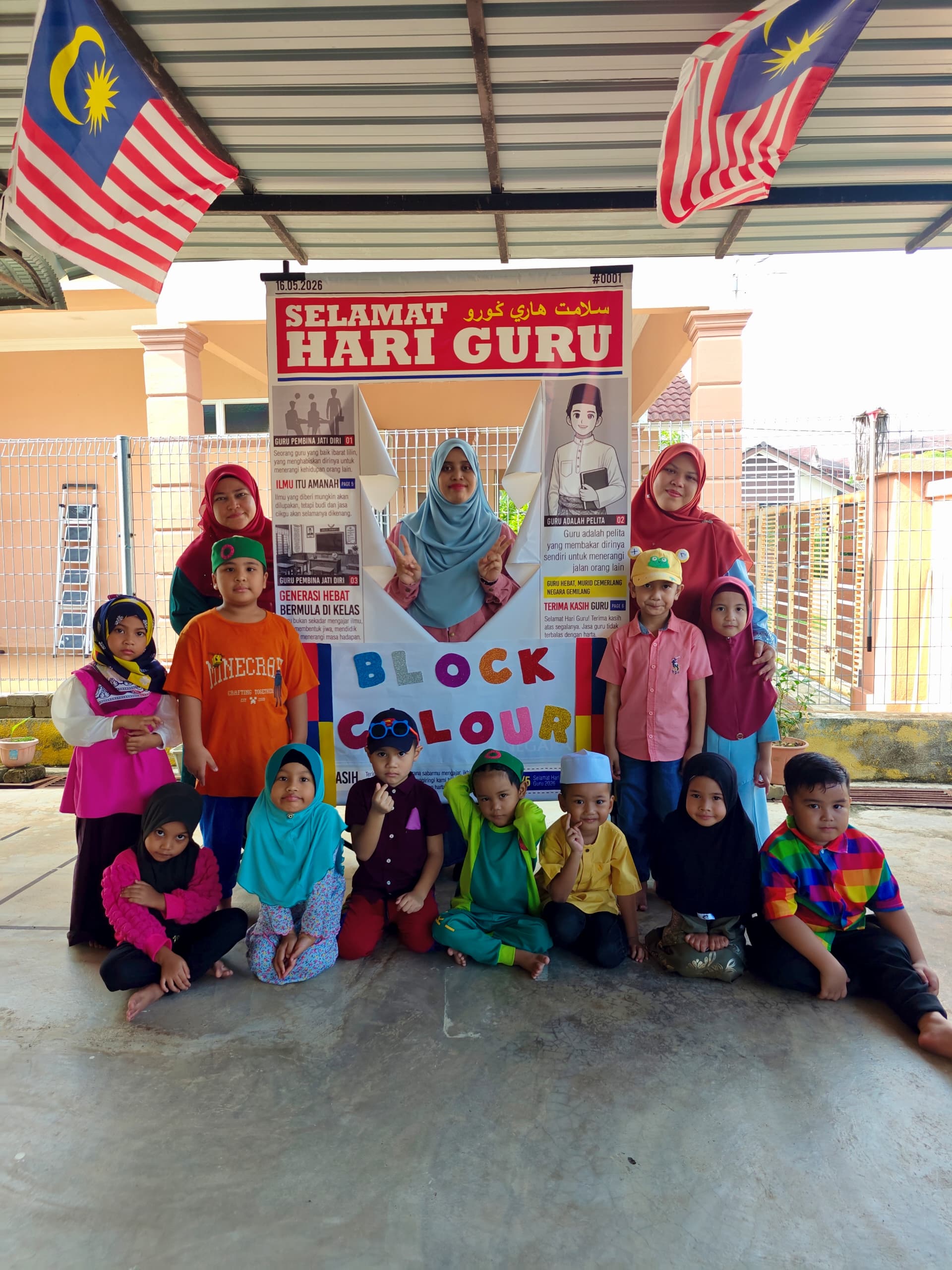 Sambutan Hari Guru di TASKI As-Saadah