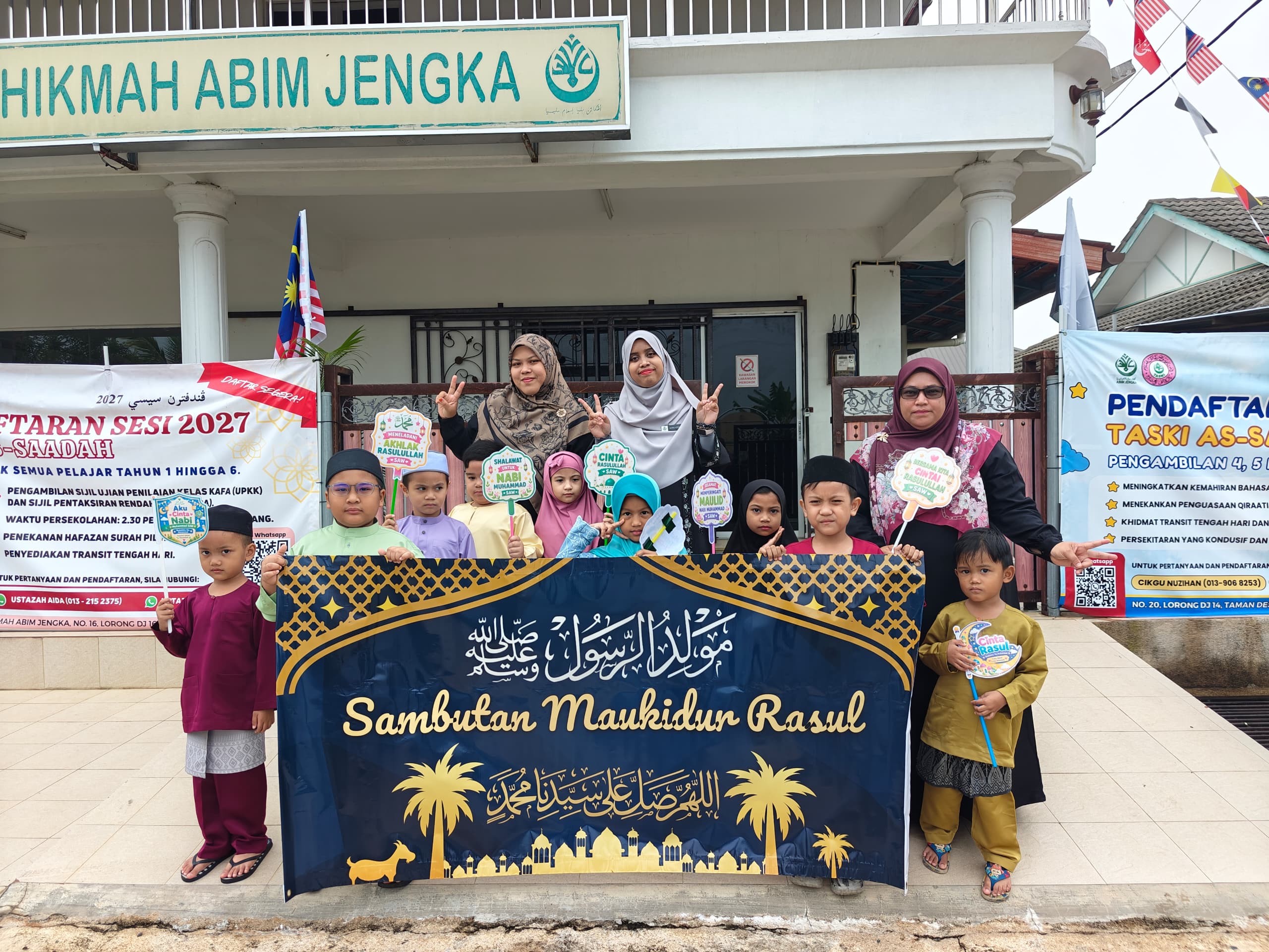 Sambutan Maulidur Rasul di TASKI As-Saadah — gambar 2